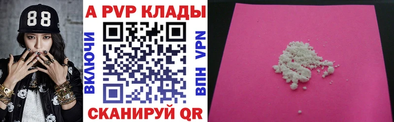 Alfa_PVP СК  Сокол 