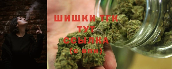 экстази Алексеевка