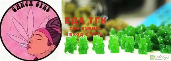 экстази Алексеевка