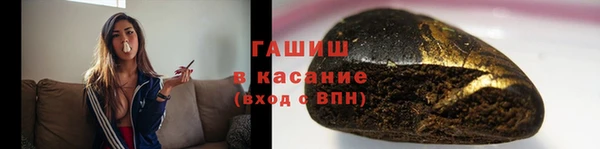 эйфоретик Абинск