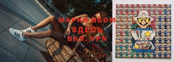 экстази Алексеевка