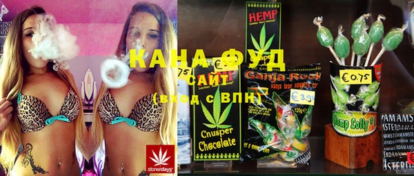 экстази Алексеевка