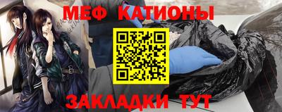 ALPHA-PVP Пугачёв