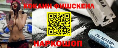альфа пвп VHQ Пыть-Ях