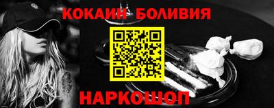 альфа пвп VHQ Пыть-Ях