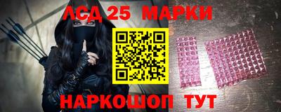 ALPHA-PVP Пугачёв
