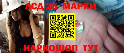 ALPHA-PVP Пугачёв