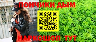 ALPHA-PVP Пугачёв