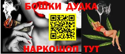 ALPHA-PVP Пугачёв