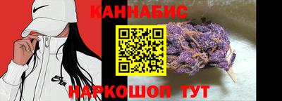 альфа пвп VHQ Пыть-Ях