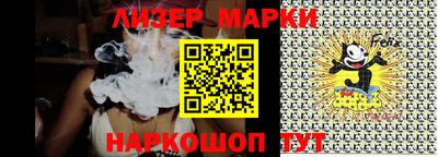 альфа пвп VHQ Пыть-Ях