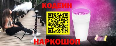 альфа пвп VHQ Пыть-Ях