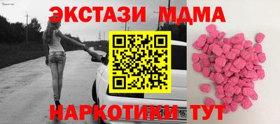 spice Пушкино