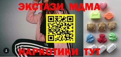 альфа пвп VHQ Пыть-Ях