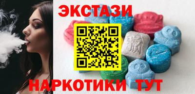 spice Пушкино