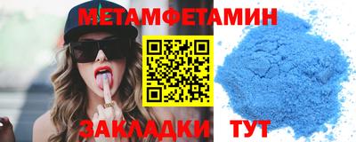 spice Пушкино