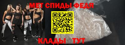 spice Пушкино