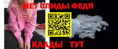 альфа пвп VHQ Пыть-Ях