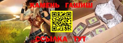 ALPHA-PVP Пугачёв
