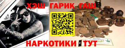 ALPHA-PVP Пугачёв