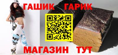 альфа пвп VHQ Пыть-Ях