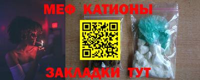 альфа пвп VHQ Пыть-Ях