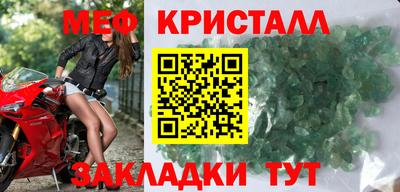 ALPHA-PVP Пугачёв