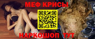 альфа пвп VHQ Пыть-Ях