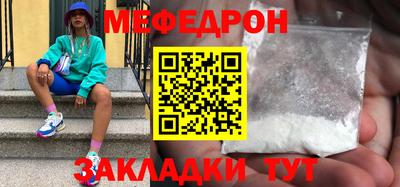 альфа пвп VHQ Пыть-Ях