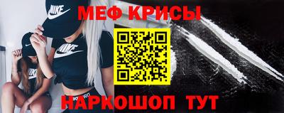 spice Пушкино