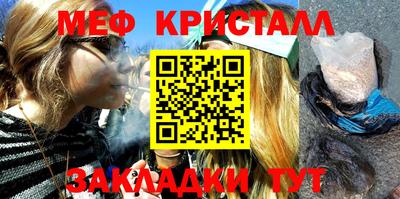 альфа пвп VHQ Пыть-Ях