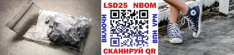 сколько стоит  Сокол  Лсд 25 экстази ecstasy 