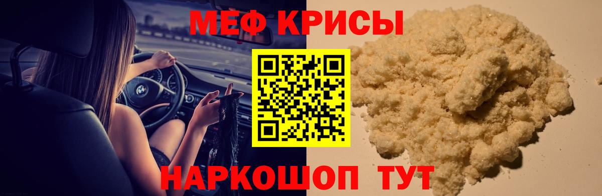 МЯУ-МЯУ 4 MMC  Вход с VPN  МЯУ-МЯУ  МЯУ-МЯУ мяу мяу  Сокол 